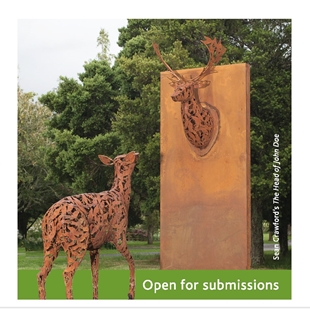 Call for Artists - Sculpture in the Gardens 21/22 image